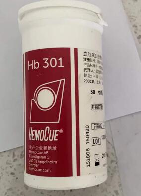 雷度米特血紅蛋白樣本收集卡HemoCue Hb301 Microcuvettes