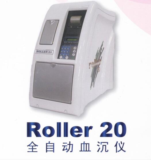 阿利  全自動血沉儀Roller 20